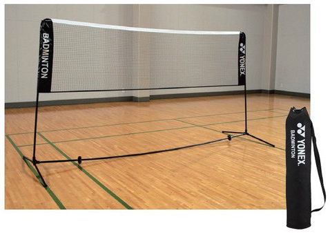 Dětská badmintonová přenosná síť AC 334