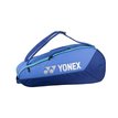 bag-yonex-42529-9r-2-popruhy-na-zada-team-line-blast-blue (1).jpg