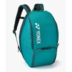 batoh-yonex-92412-b-pro-backpack-objem-30-l-pro-line-dark-green