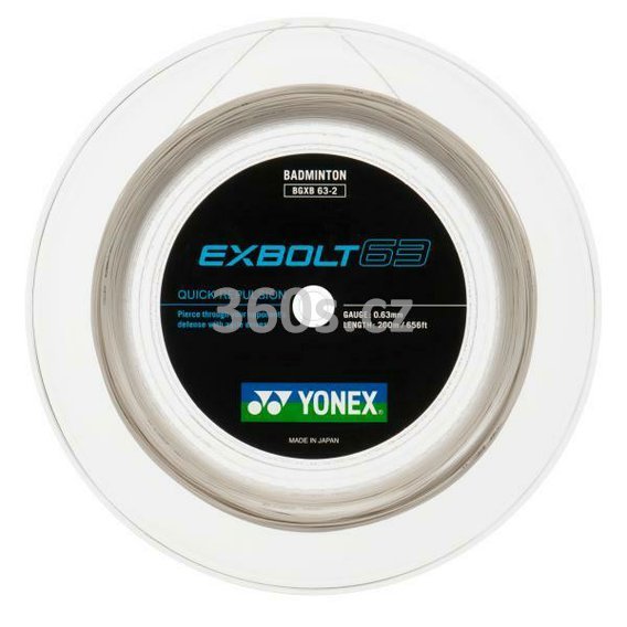 exbolt_200_w.jpg