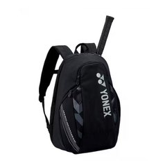 Sportovní ruksak YONEX 92212