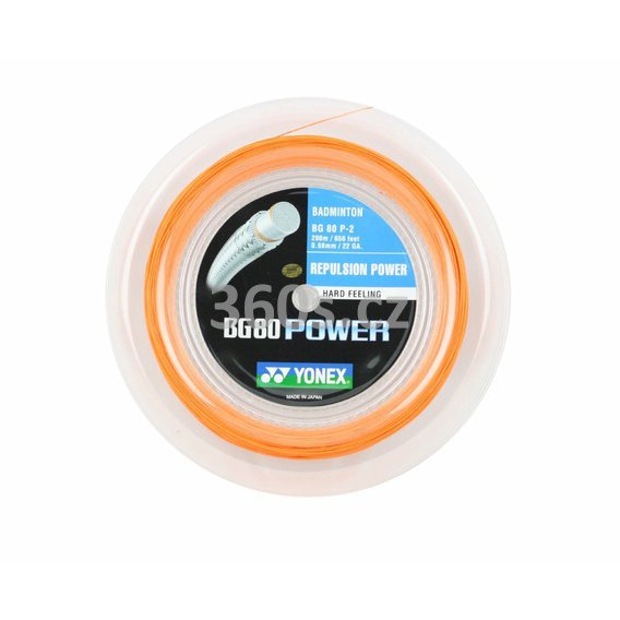 Badmintonový výplet BG 80 POWER 200 m