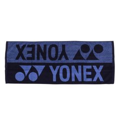 Ručník sprchový YONEX AC 1110