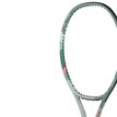 tenisova-raketa-yonex-percept-100-olive-green-300g-100-sq-inch.jpg