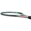 tenisova-raketa-yonex-percept-97-olive-green-310g-97-sq-inch (2).jpg